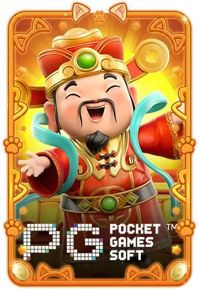 imgi_game_5